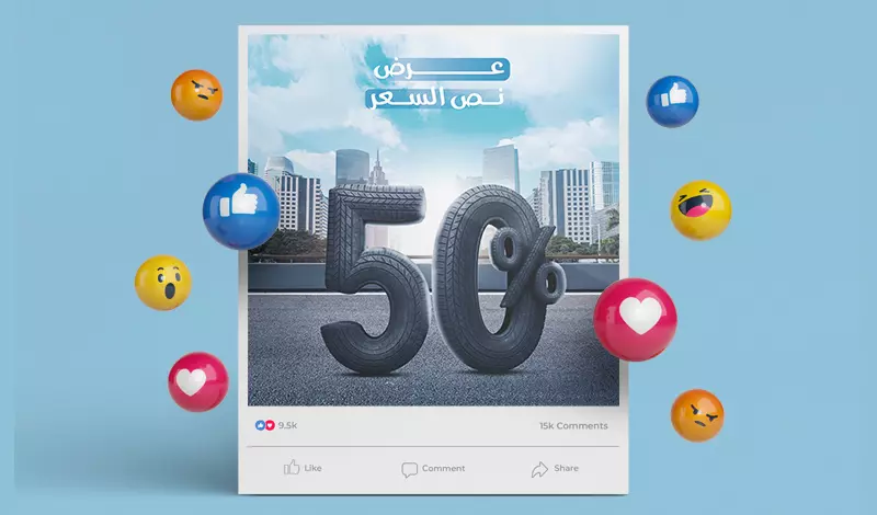 تصميمات سوشيال ميديا