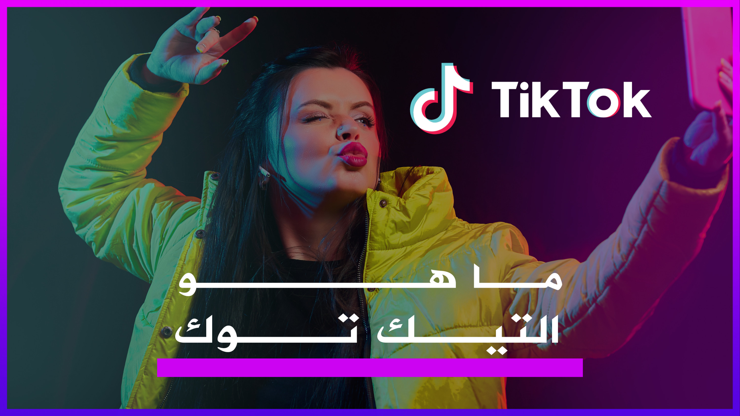 أصمم لك صور مصغرة لمقالــك