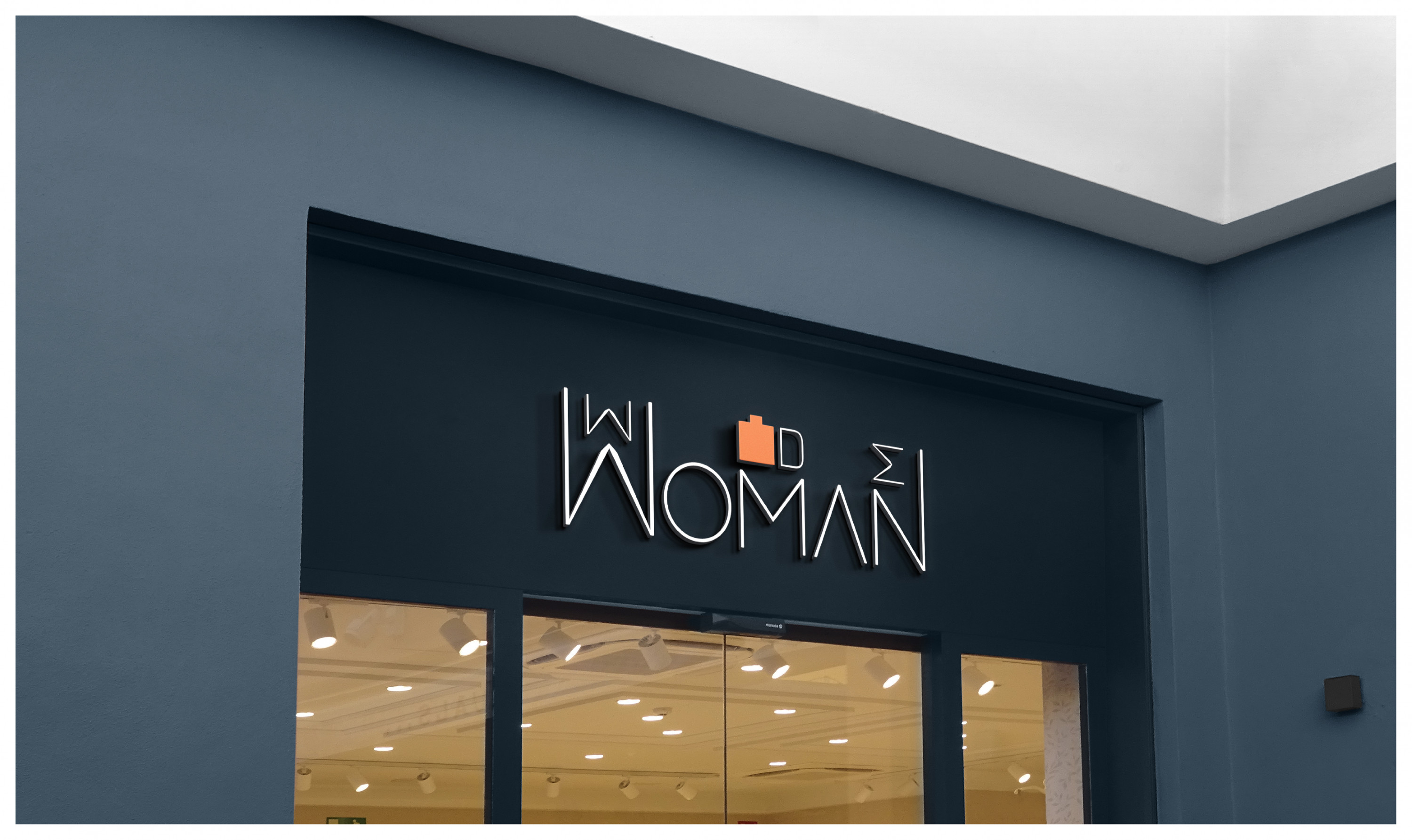 تصميم الشعار الخاص بك بطريقة احترافية و عصرية