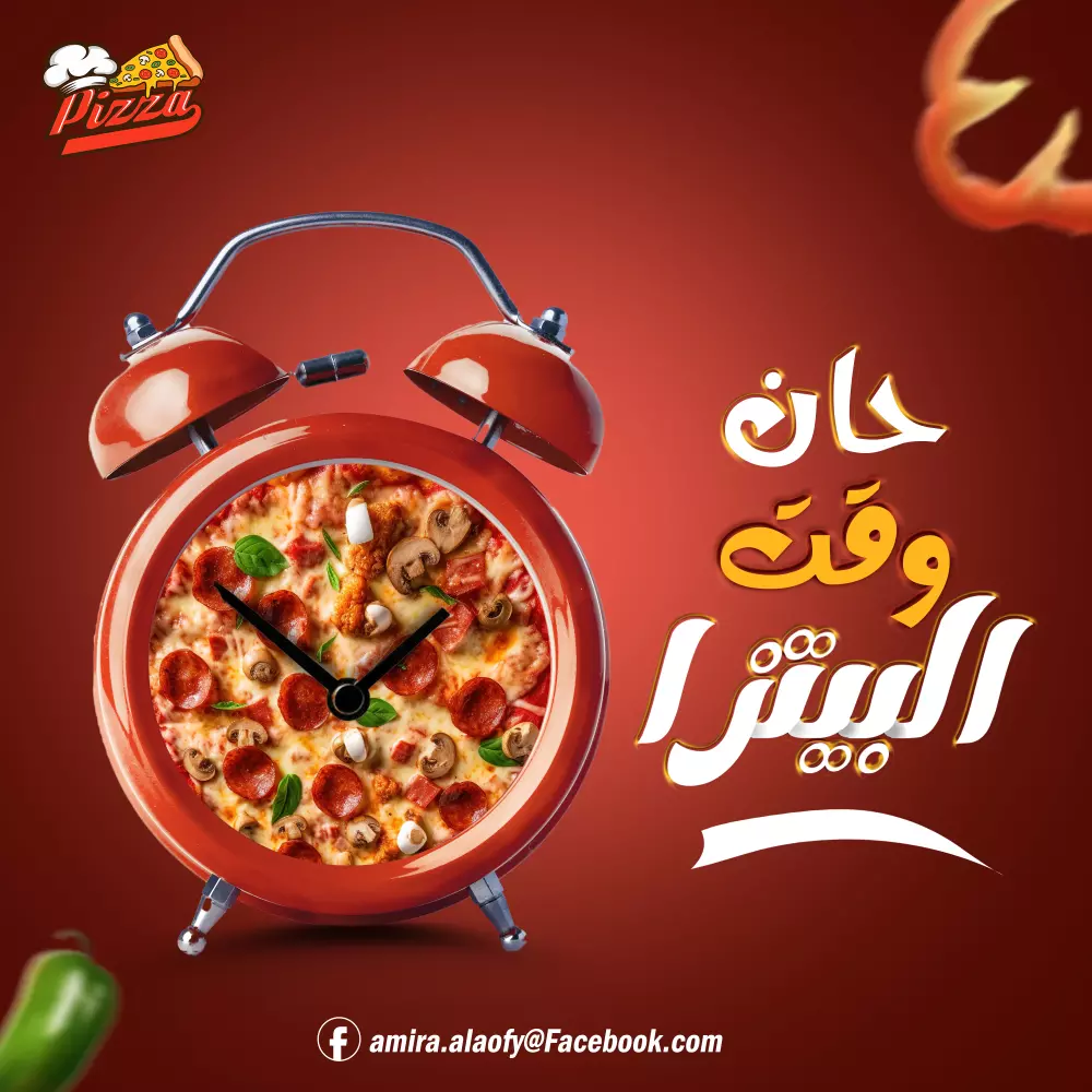 تصميم بوستاس سوشيال ميديا إحترافيه