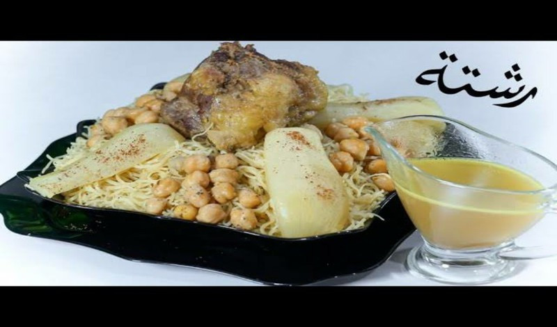 أقدم لك وصفات أطباق وحلويات جزائرية