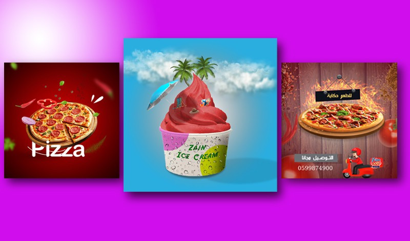 تصميم اعلان سوشيال ميديا احترافي