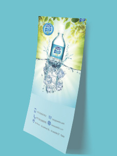 تصميم بروشور احترافي