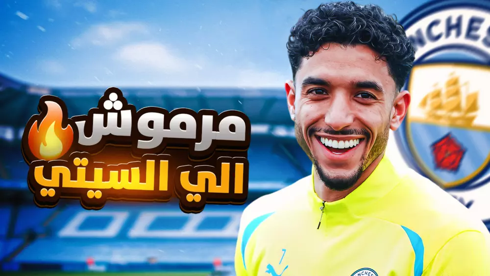 تصميم صورة مصغرة احترافية تجذب الانتباه وتزيد المشاهدات