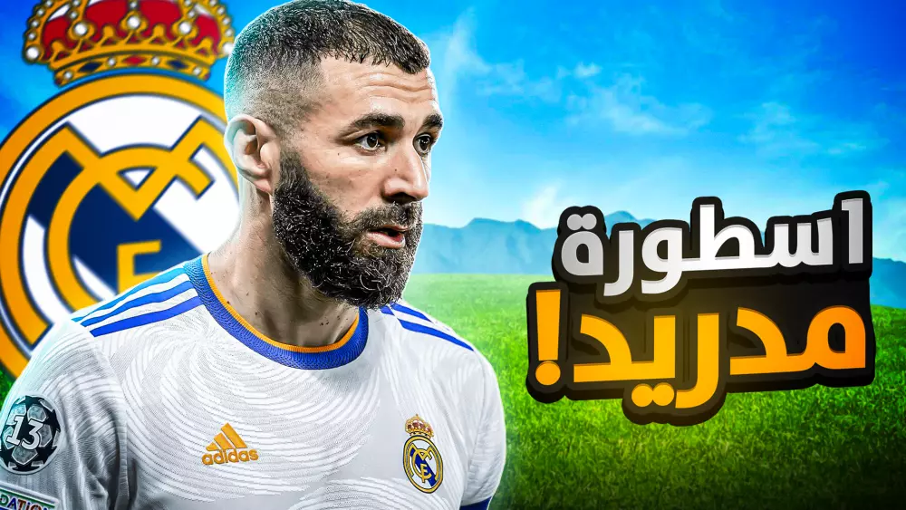 تصميم صورة مصغرة احترافية تجذب الانتباه وتزيد المشاهدات