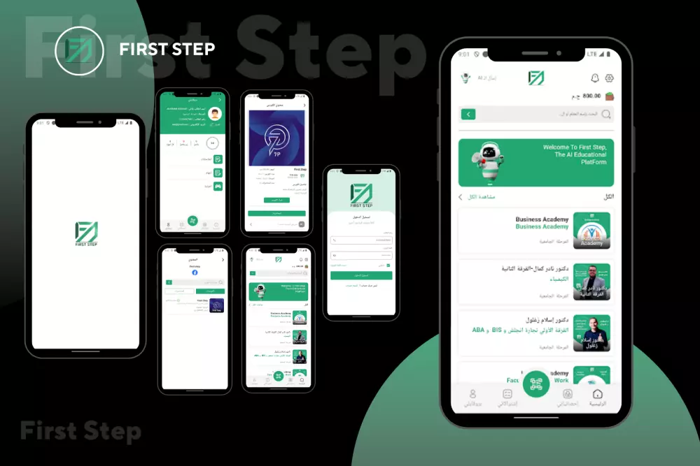برمجه تطبيق android , ios بـ flutter