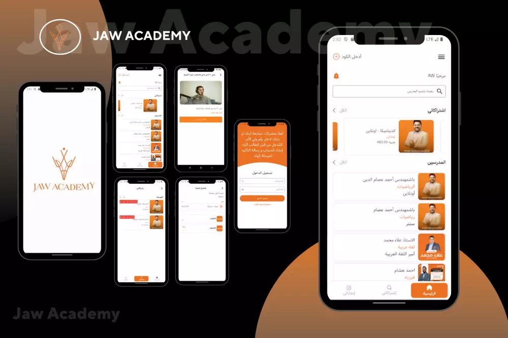 برمجه تطبيق android , ios بـ flutter