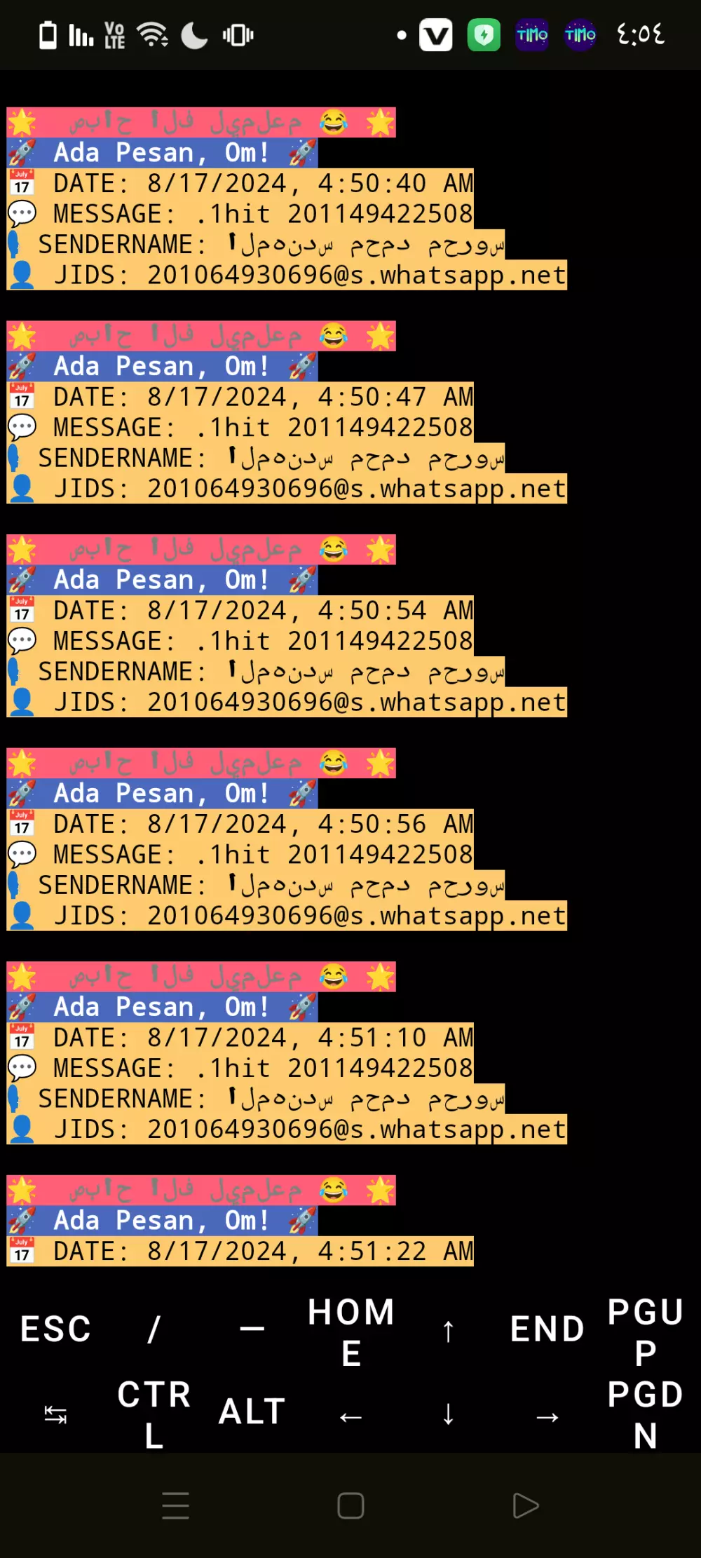 طرد حسابات الواتساب