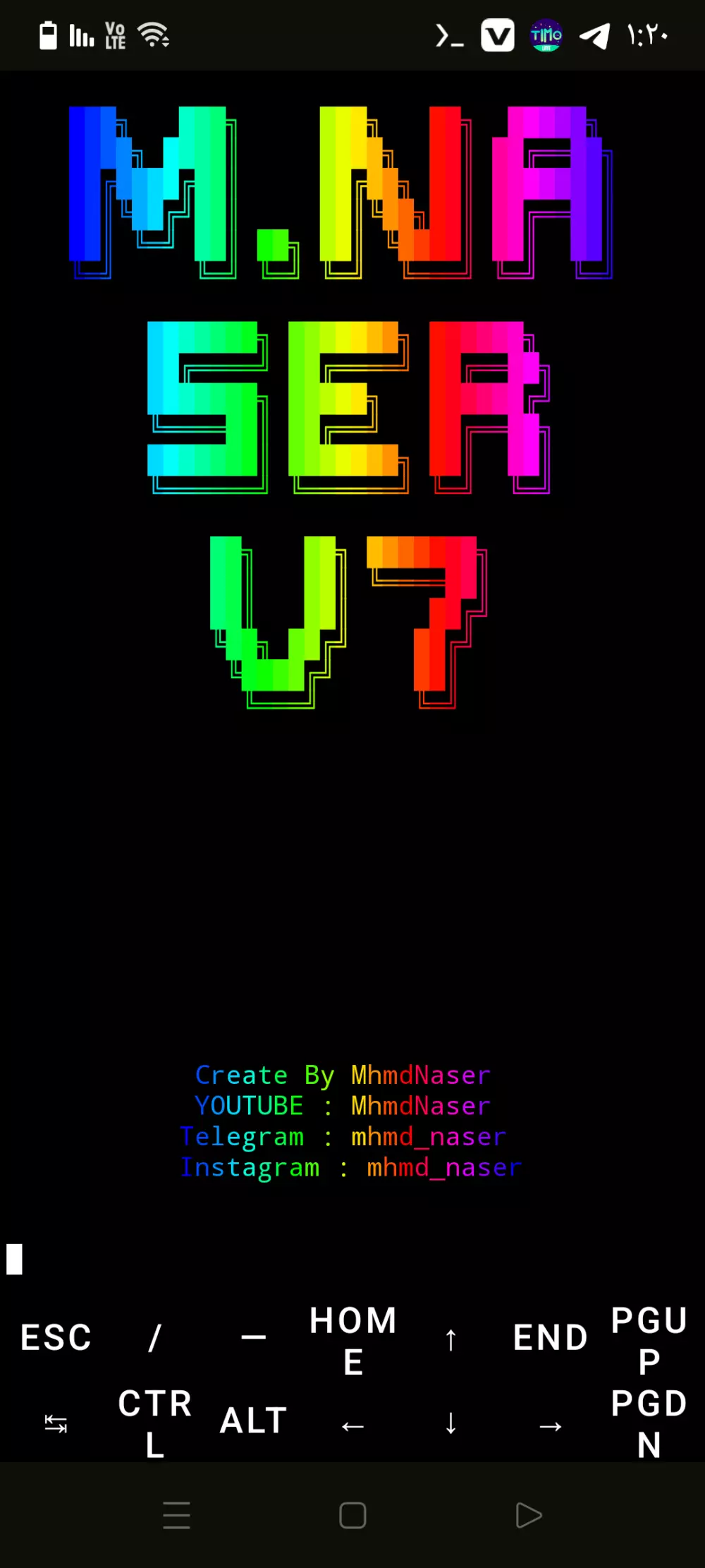 طرد حسابات الواتساب