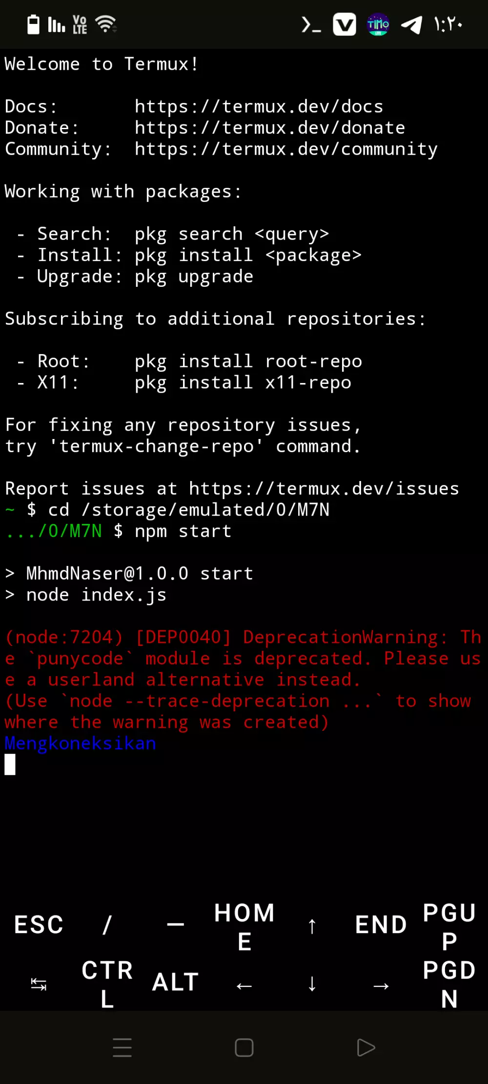 طرد حسابات الواتساب