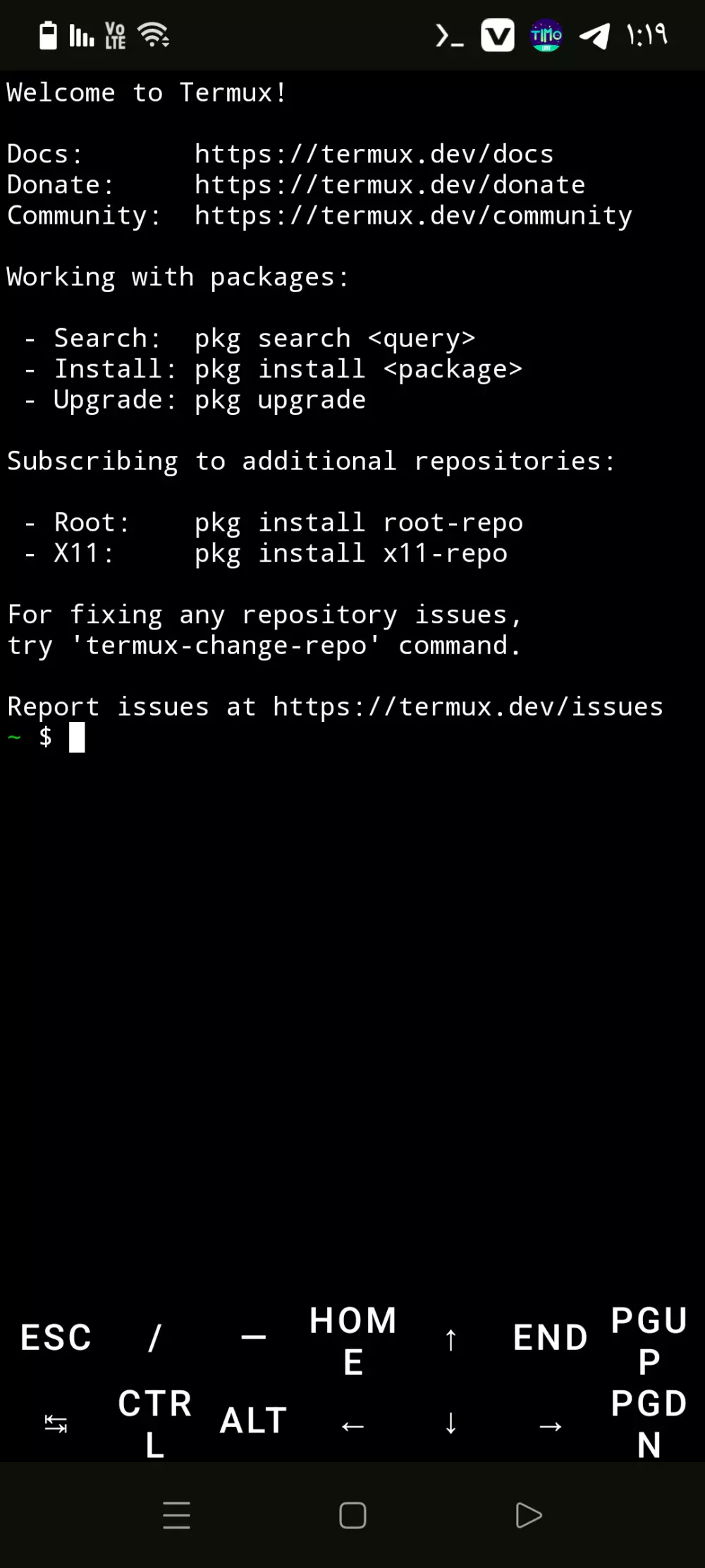 طرد حسابات الواتساب