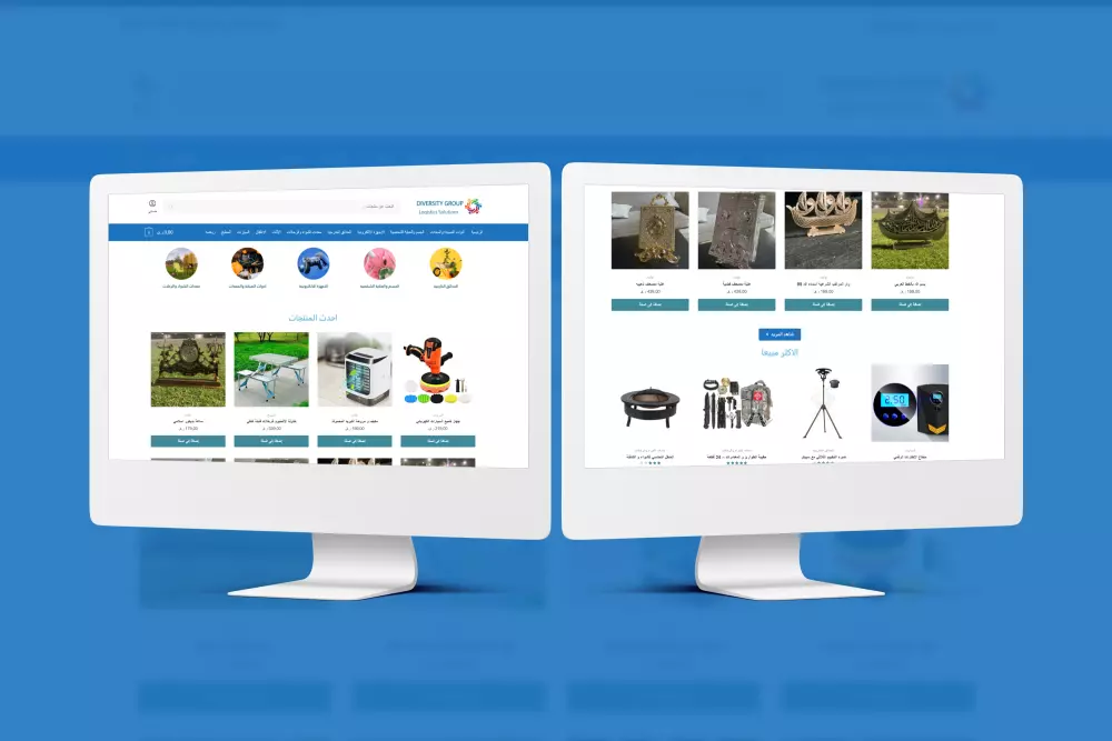 انشاء موقع ووردبريس احترافي