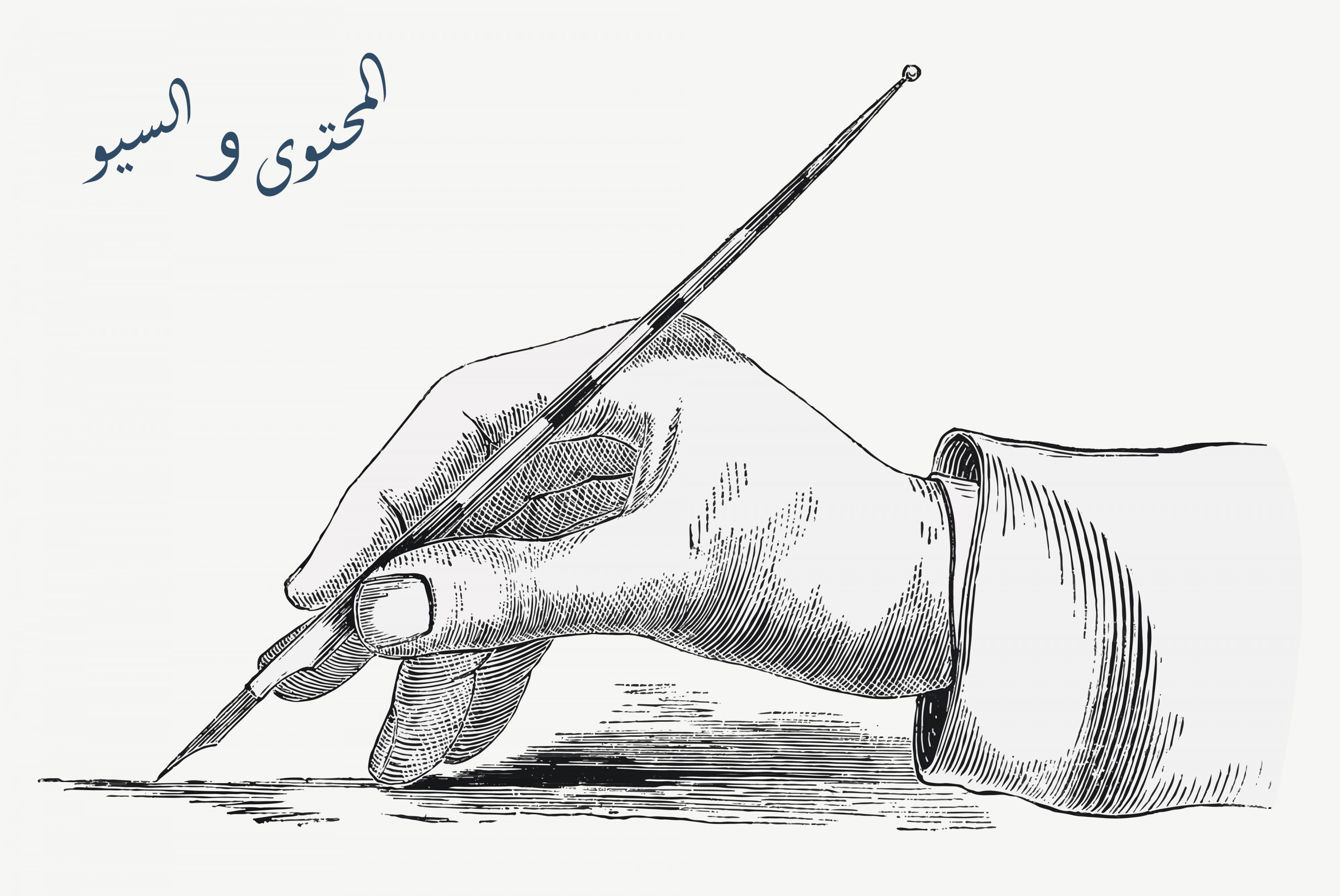 احصل على مقالات تقنية