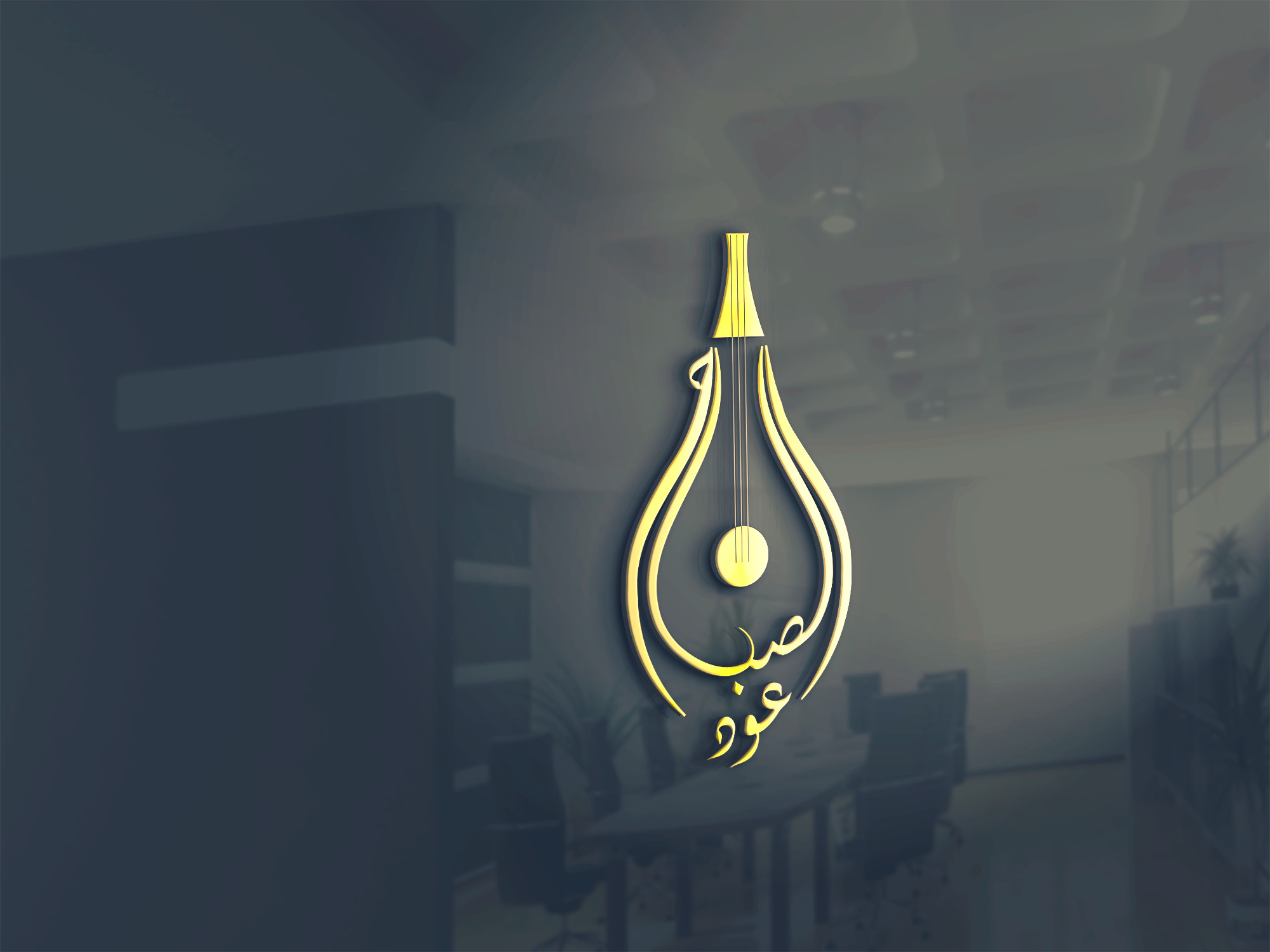 تصميم شعار احترافي مخصص لك