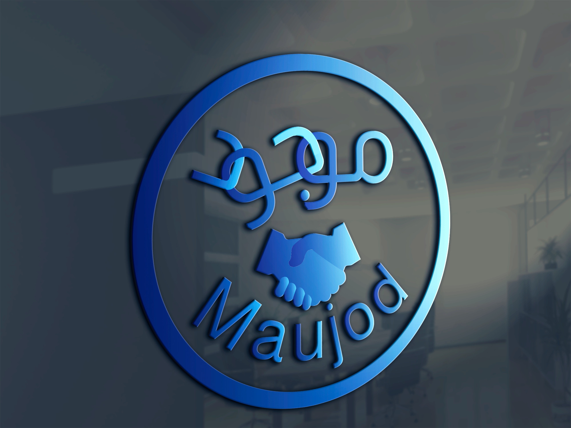 تصميم شعار احترافي مخصص لك