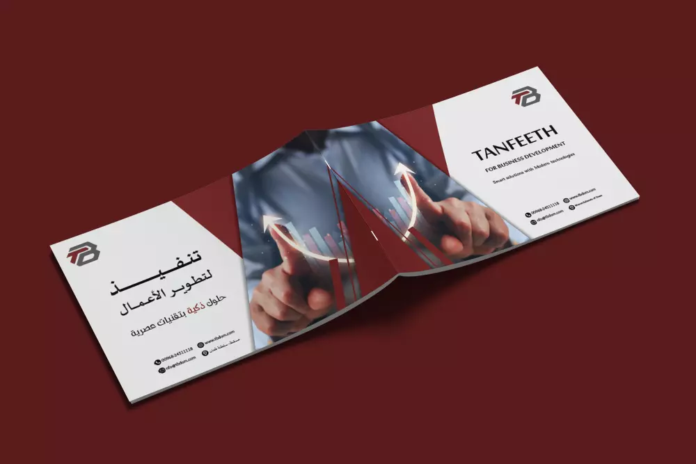 تصميم بروفايل شركتك / مؤسستك برؤية عصرية احترافية