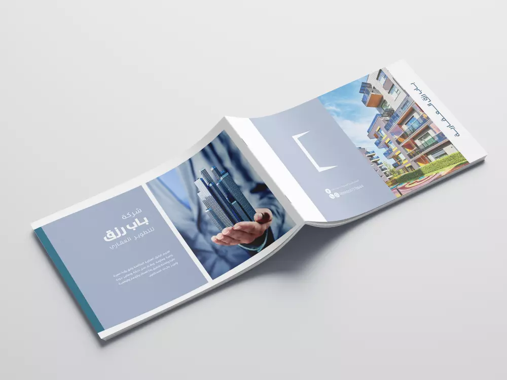 تصميم بروفايل شركتك / مؤسستك برؤية عصرية احترافية