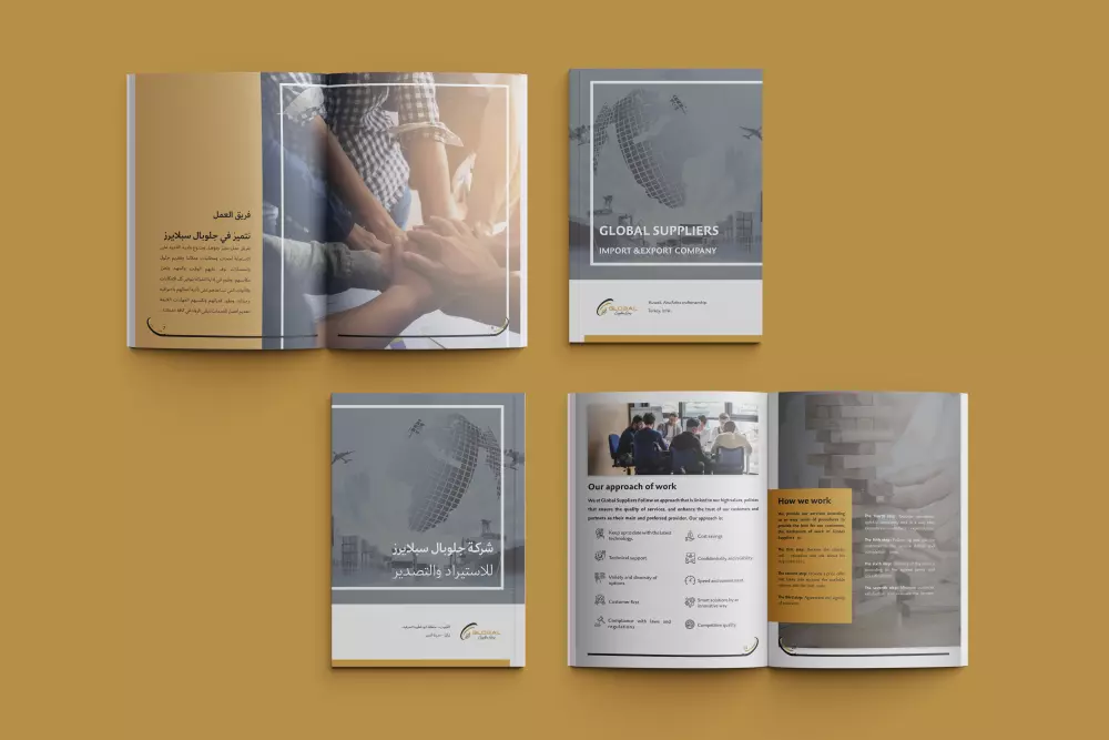 تصميم بروفايل شركتك / مؤسستك برؤية عصرية احترافية