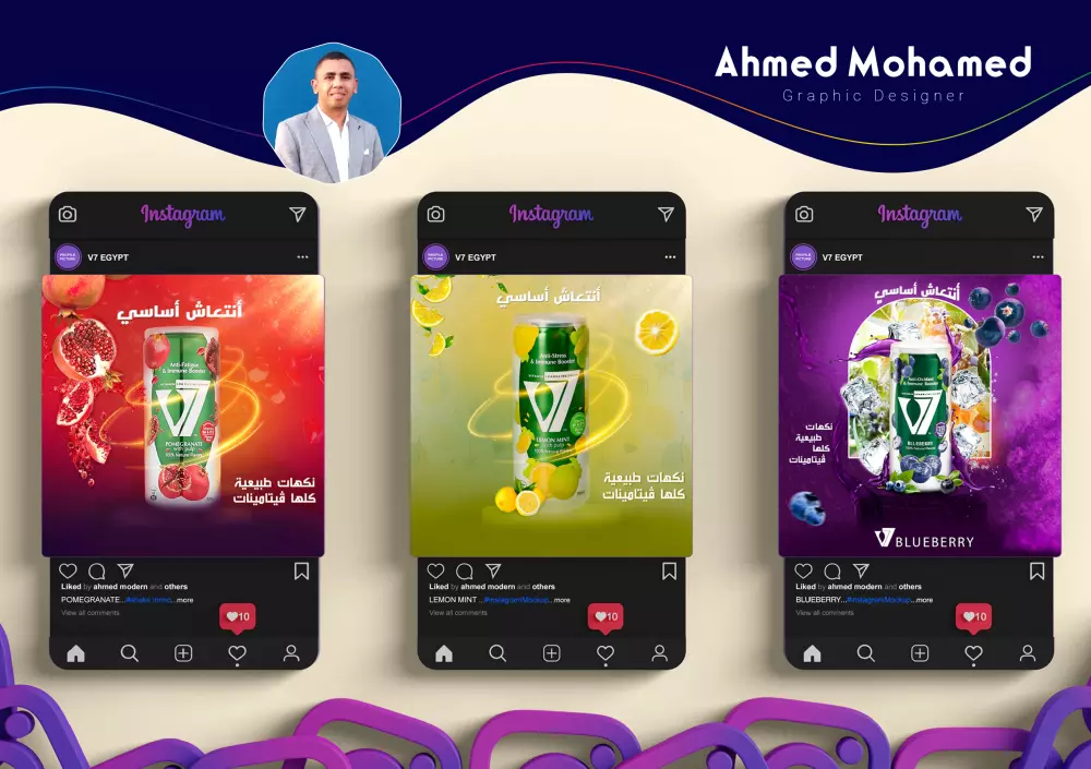 تصميم بوستات سوشيال ميديا