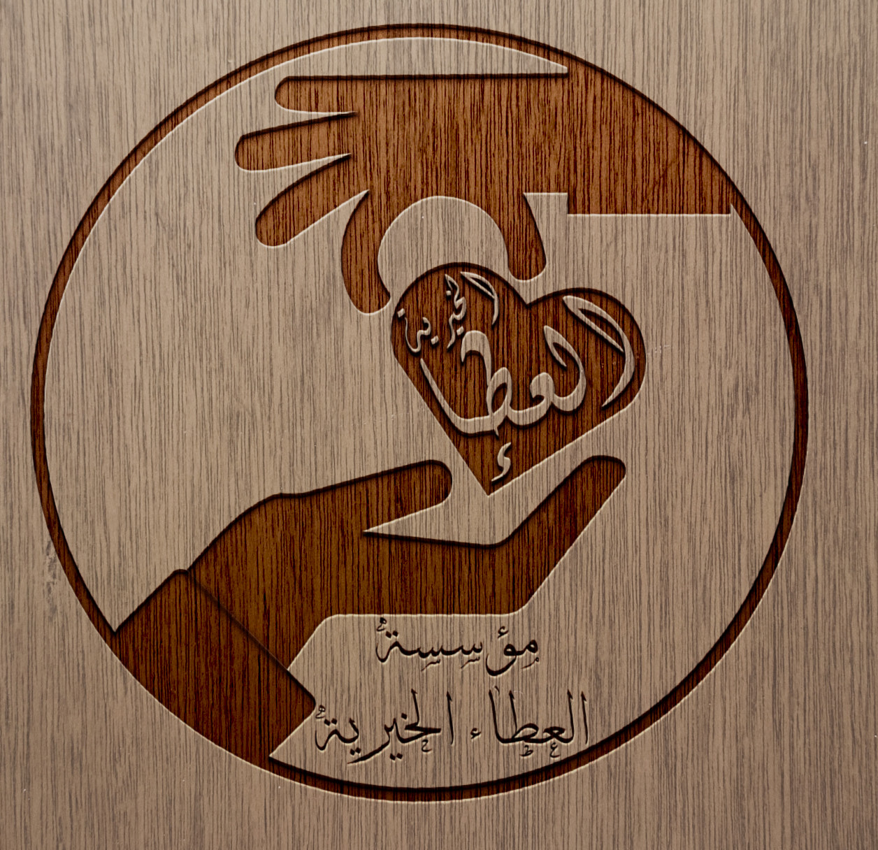 تصميم لوغو لشركتك أو منشأتك أو لوغو شخصي