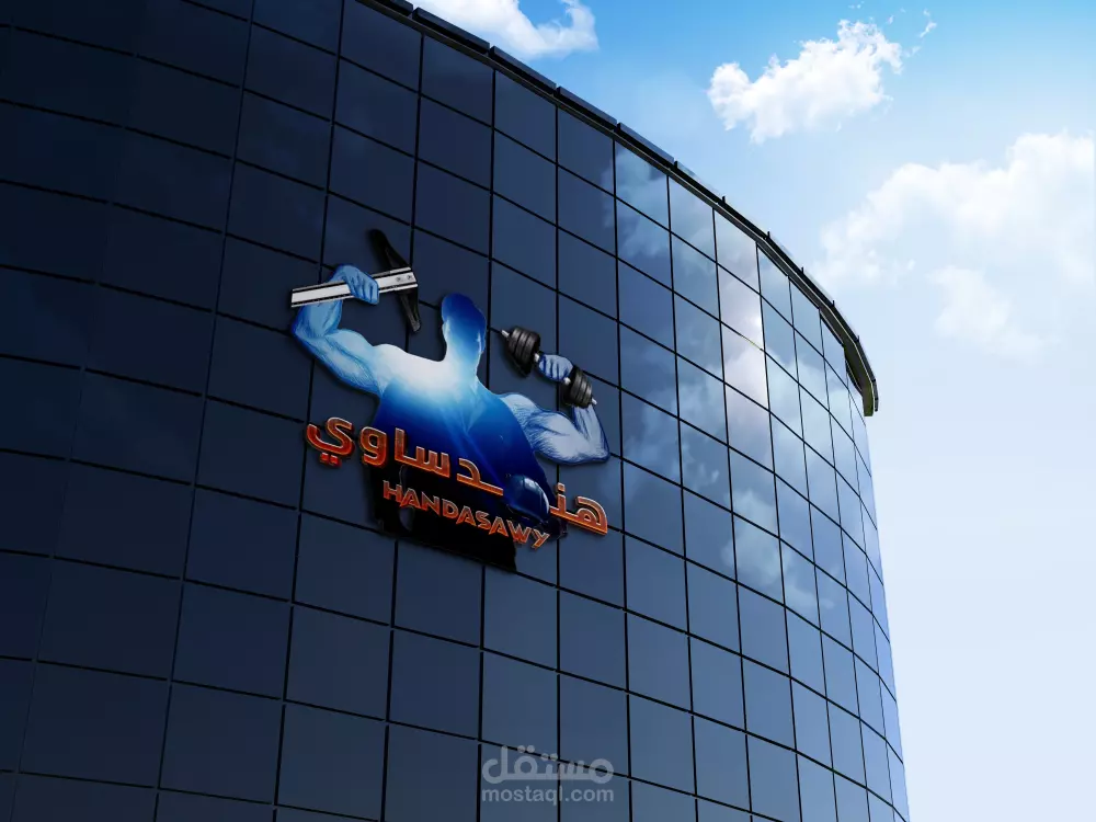 تصميم لوجو إحترافي بالخط العربي والانجليزي Logo