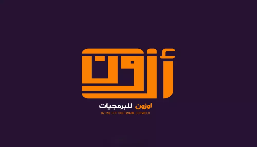 تصميم لوجو إحترافي بالخط العربي والانجليزي Logo