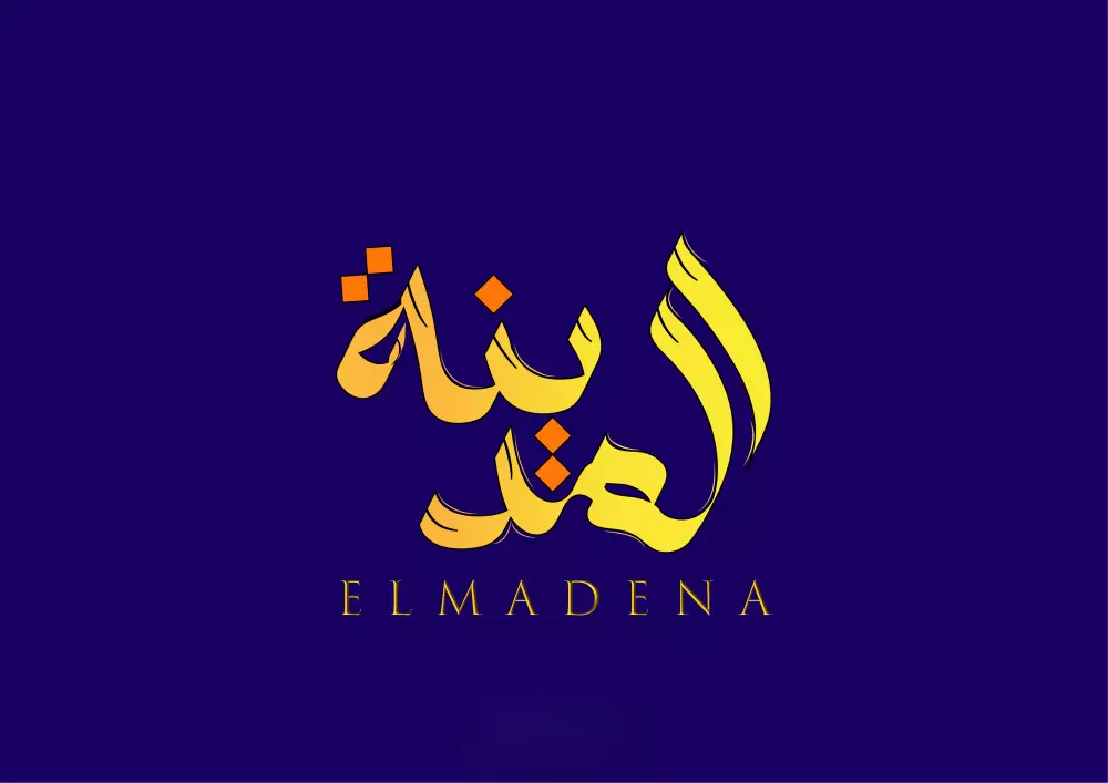 تصميم لوجو إحترافي بالخط العربي والانجليزي Logo