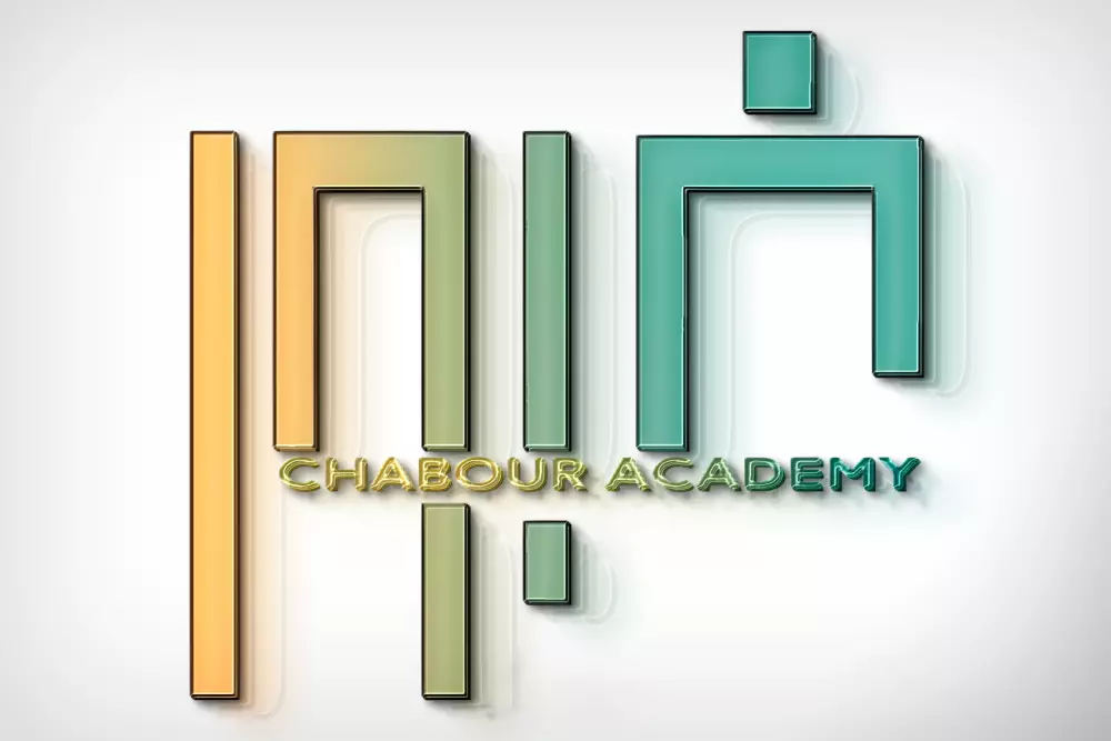 تصميم لوجو إحترافي بالخط العربي والانجليزي Logo