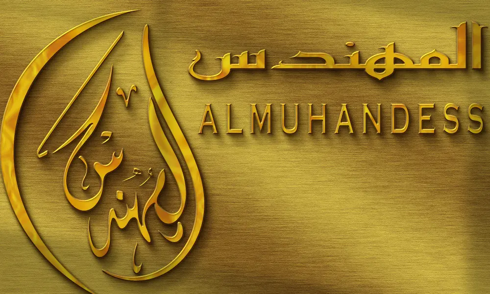 تصميم لوجو احترافي يعكس هوية مشروعك أو علامتك التجارية