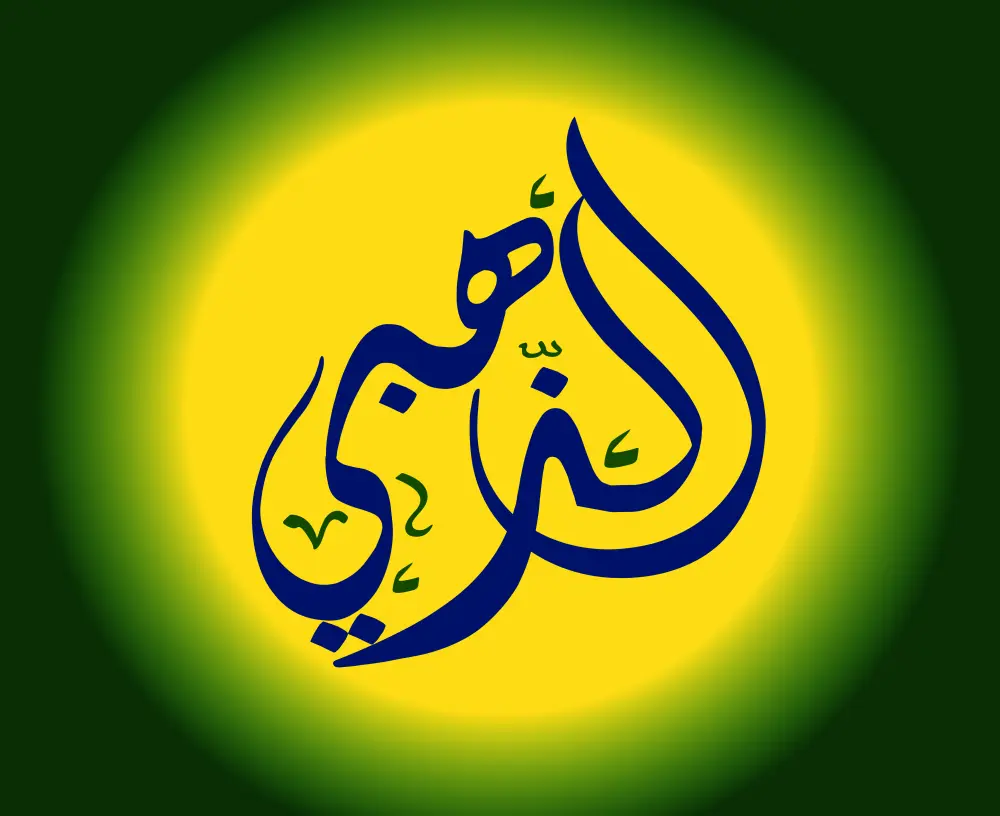 تصميم لوجو احترافي يعكس هوية مشروعك أو علامتك التجارية