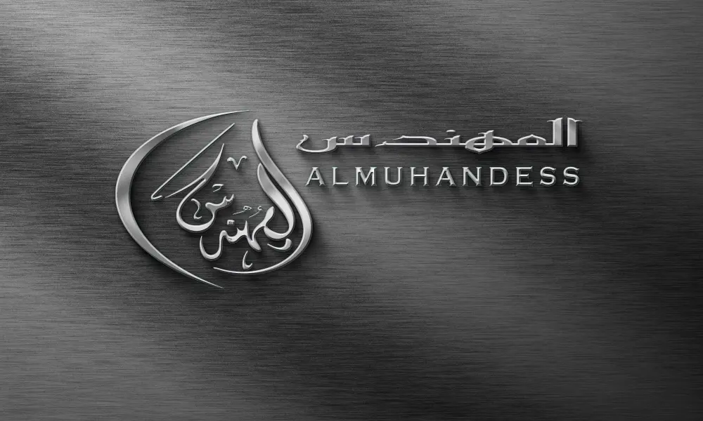 تصميم لوجو احترافي يعكس هوية مشروعك أو علامتك التجارية