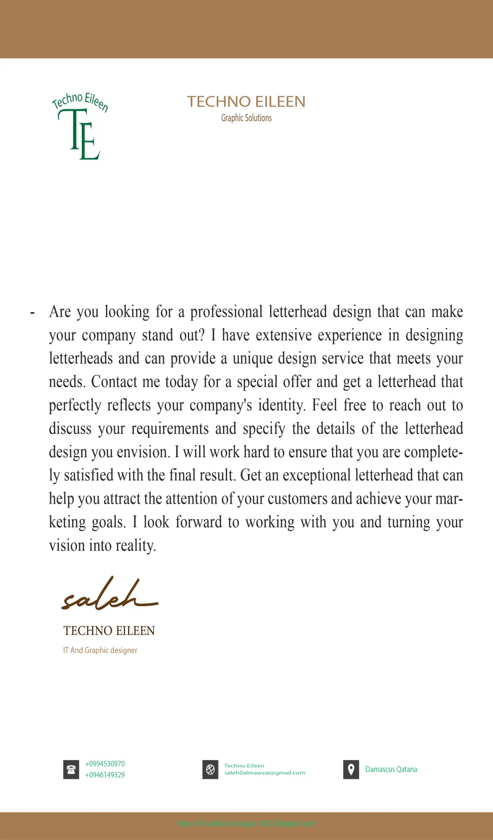 تصميم ليتر هيد احترافي جاهز للطباعة والاستخدام الرقمي