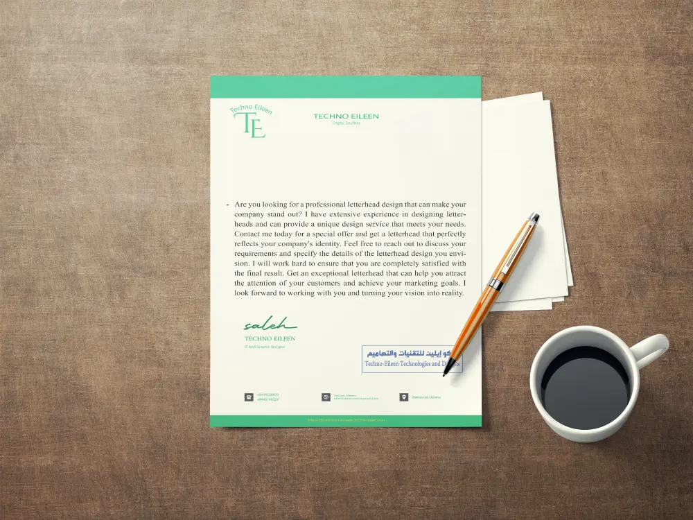 تصميم ليتر هيد احترافي جاهز للطباعة والاستخدام الرقمي