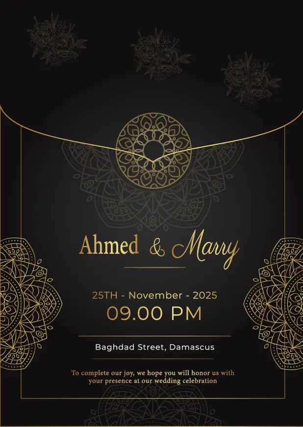 تصميم بطاقة دعوة احترافية جاهزة للطباعة والاستخدام الرقمي