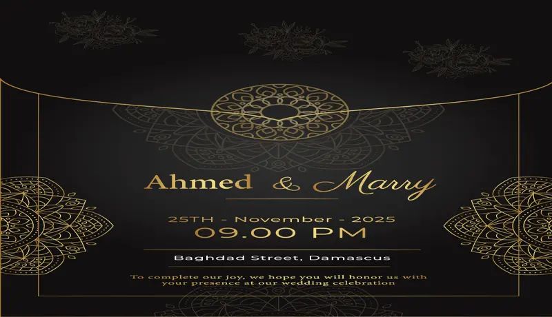تصميم بطاقة دعوة احترافية جاهزة للطباعة والاستخدام الرقمي