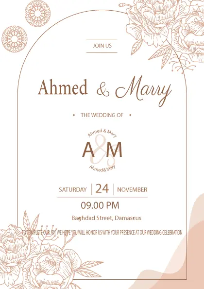 تصميم بطاقة دعوة احترافية جاهزة للطباعة والاستخدام الرقمي