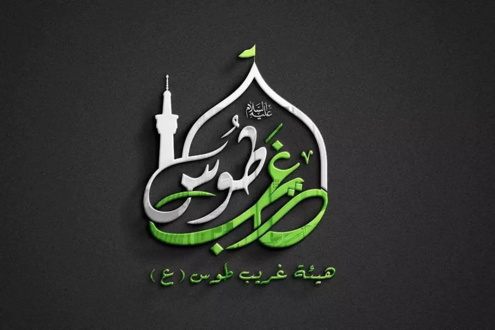 تصميم شعار لوكو