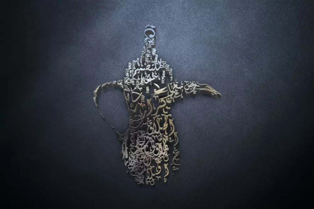 تصميم شعار لوكو