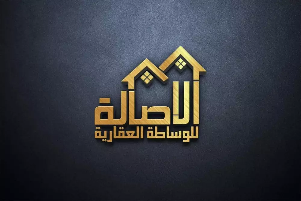 تصميم شعار لوكو