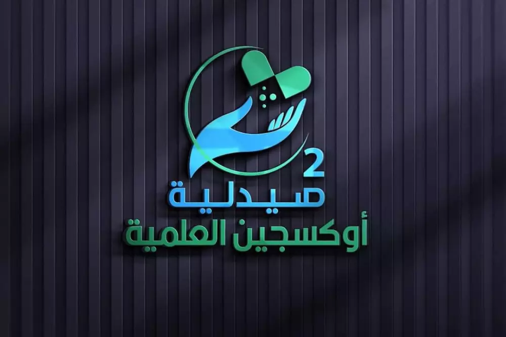 تصميم شعار لوكو