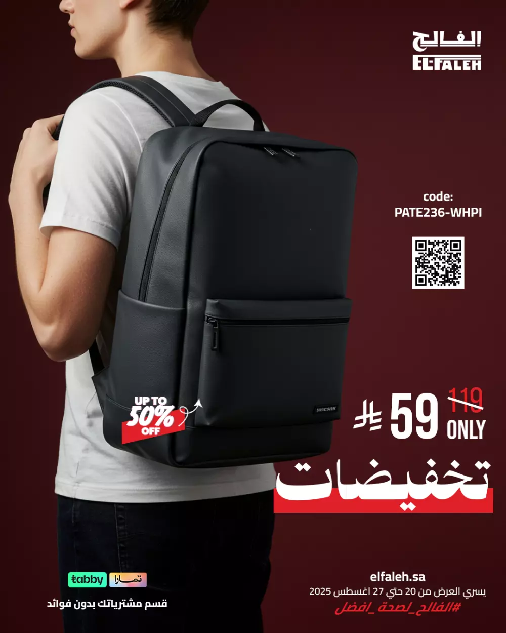 تصميمات سوشيال ميديا إبداعية وجذابة | Social media design