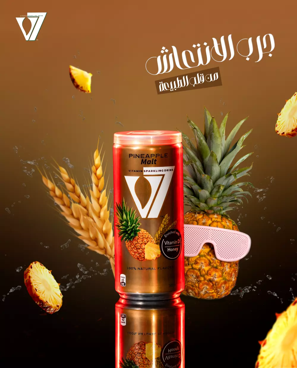 تصميمات سوشيال ميديا إبداعية وجذابة | Social media design