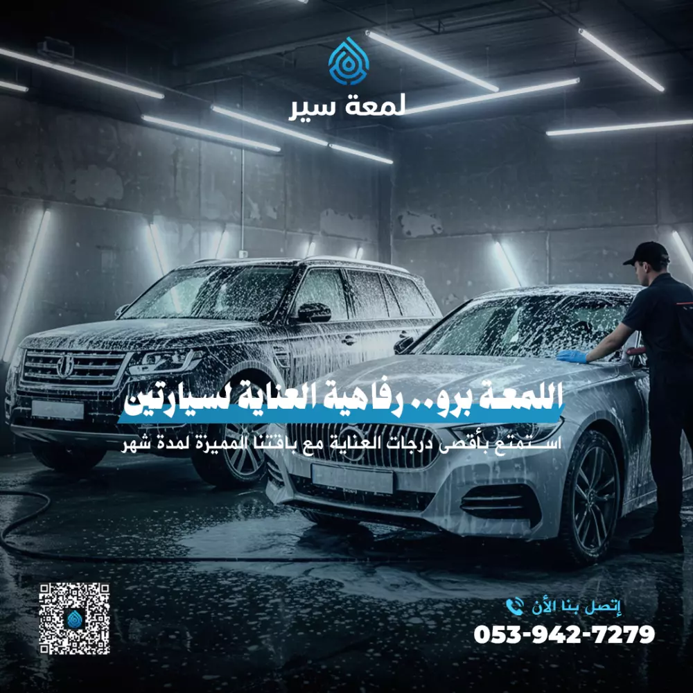 تصميمات سوشيال ميديا إبداعية وجذابة | Social media design