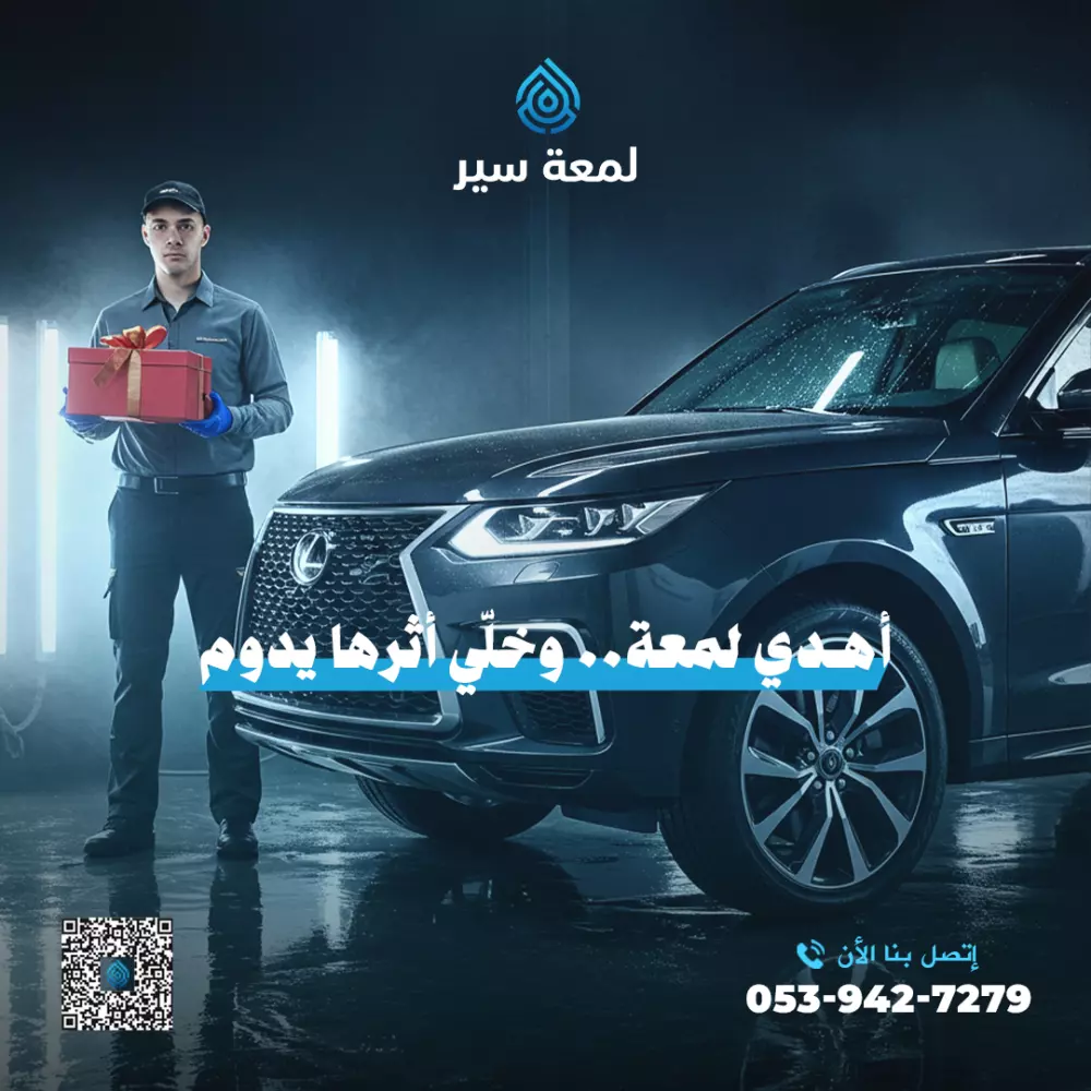 تصميمات سوشيال ميديا إبداعية وجذابة | Social media design