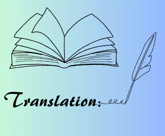 ترجمة احترافية 1000كلمة مقابل 5دولار عرض محدود،