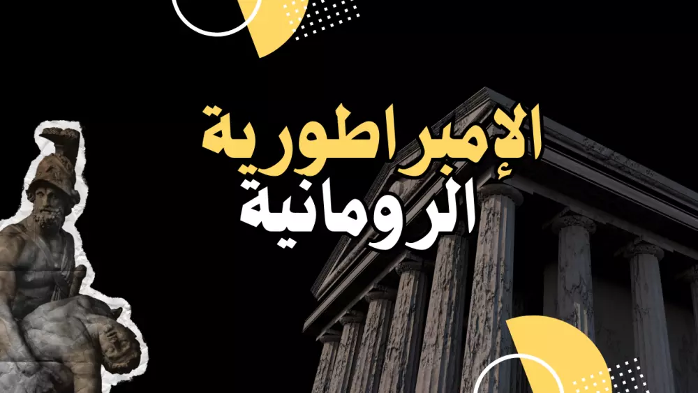 تصميم YouTube Thumbnails