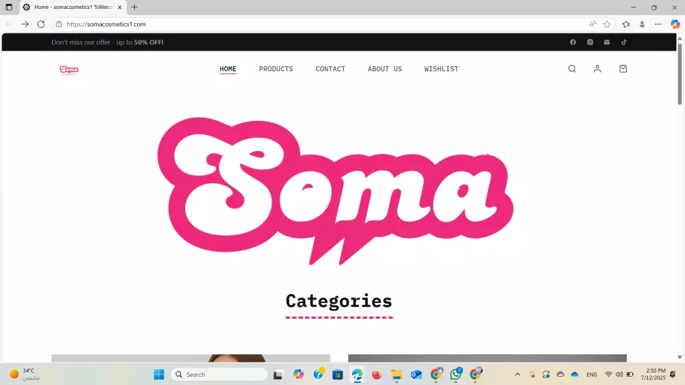 تصميم متجر إلكتروني احترافي باستخدام WordPress وElementor – متجاوب وسر