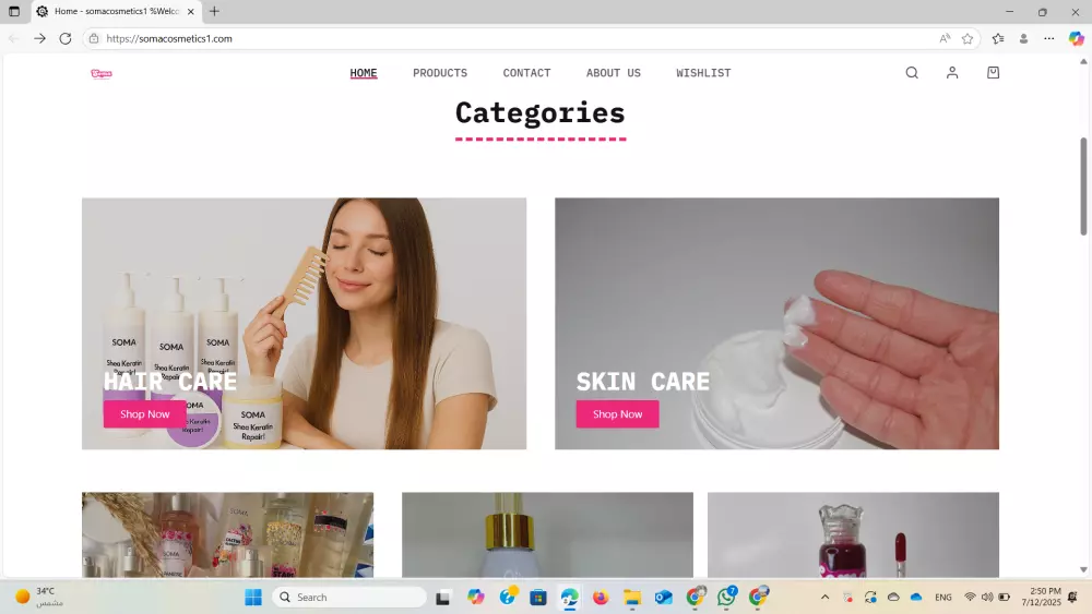 تصميم متجر إلكتروني احترافي باستخدام WordPress وElementor – متجاوب وسر