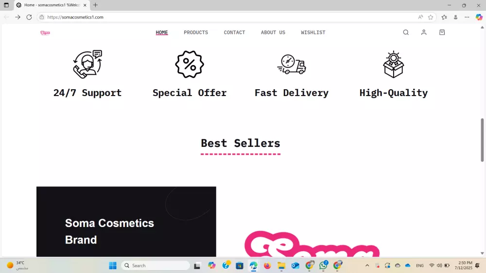 تصميم متجر إلكتروني احترافي باستخدام WordPress وElementor – متجاوب وسر