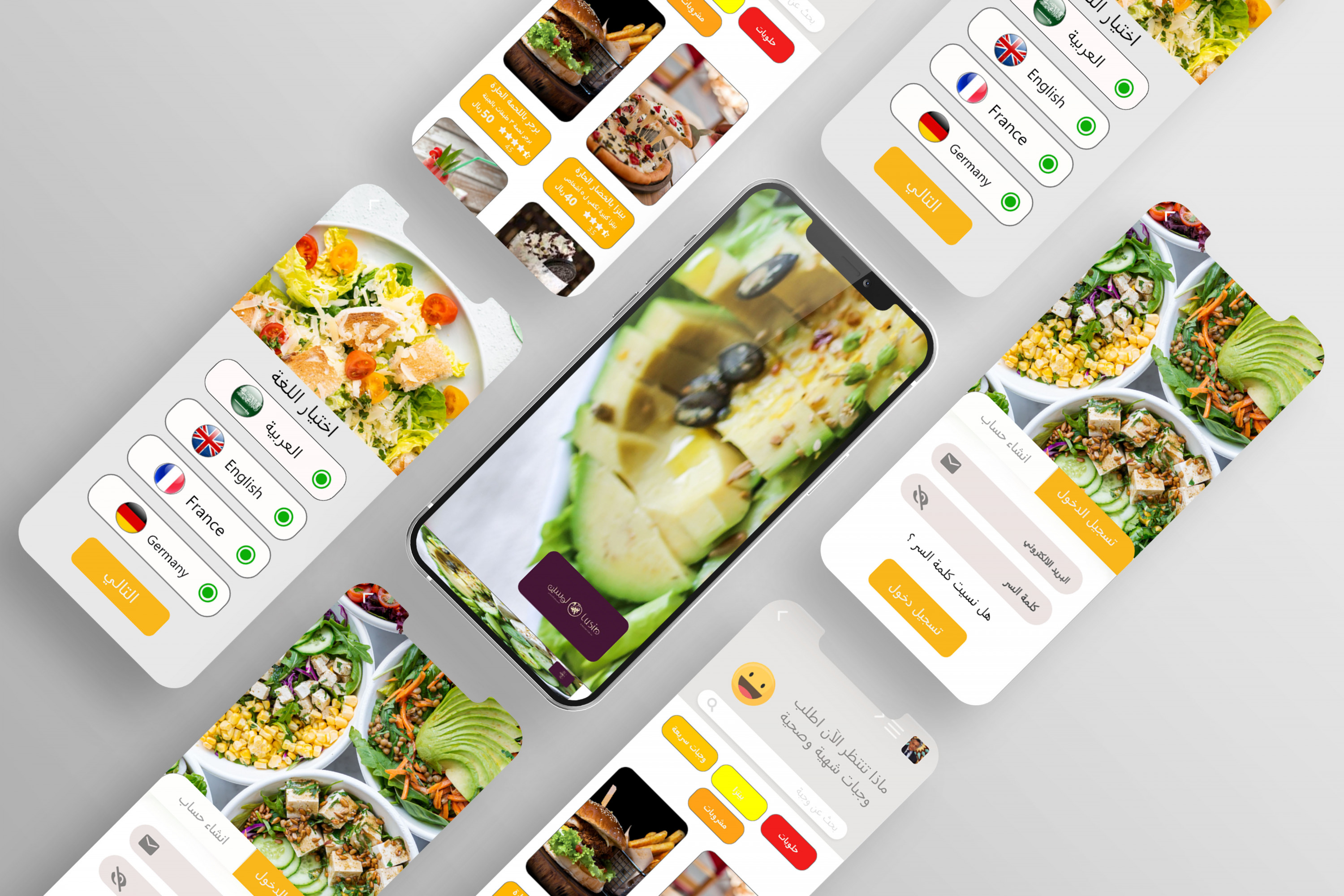 سأقوم بتصميم واجهات المستخدم لشركتك ومؤسستك